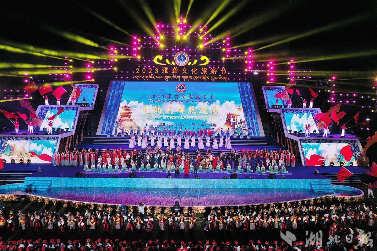 雪域天山映荆楚 红色轻骑铸同心