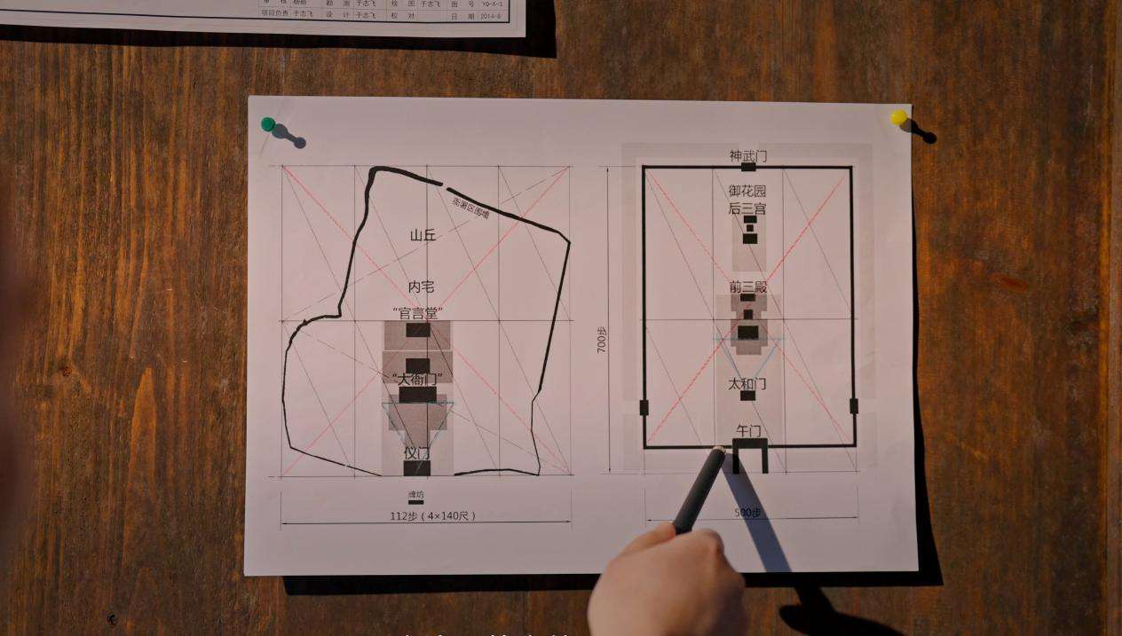 《唐崖土司城》：以镜头为笔以史料为墨，解锁这座世界遗产的文化密码