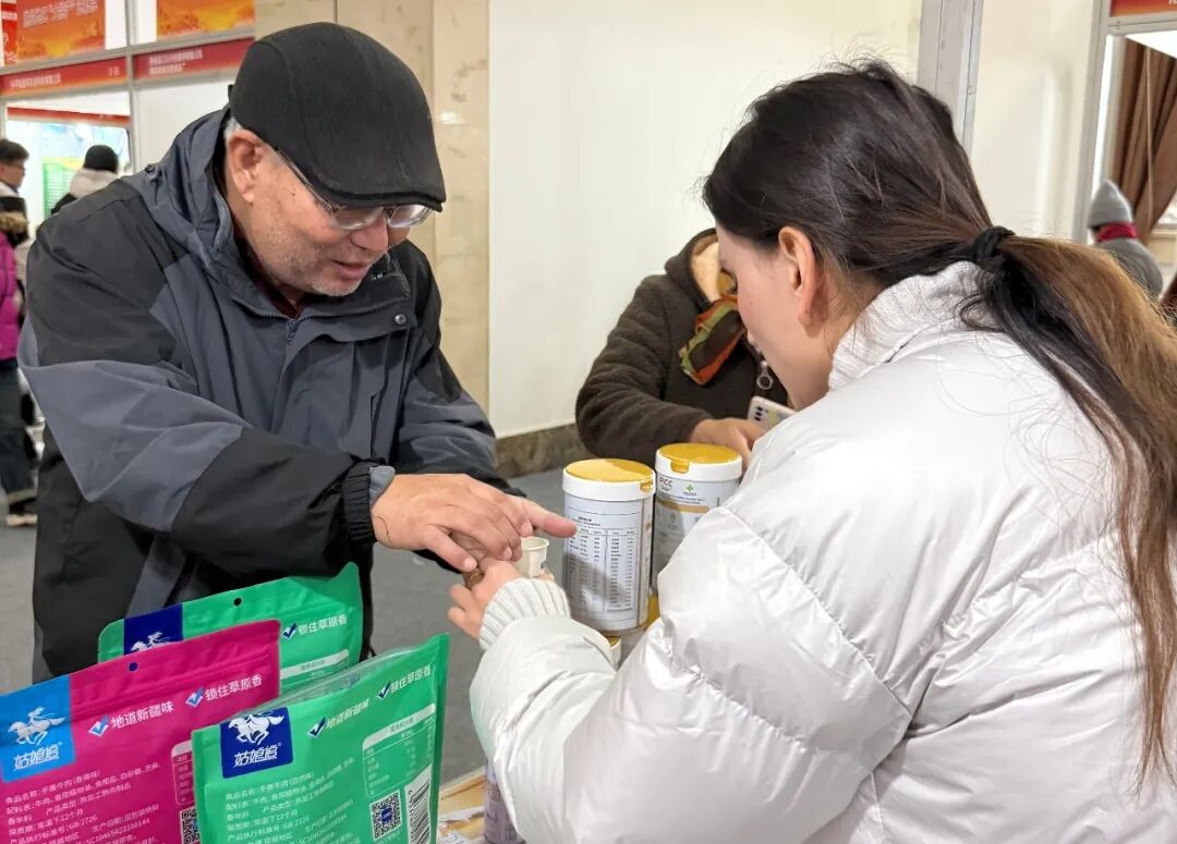 柯坪县特色农产品惊艳全国优质农产品展销周 品牌魅力绽放全国舞台