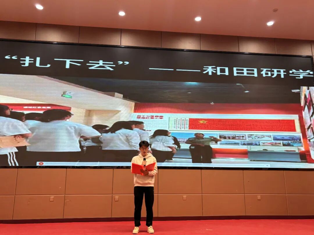 和田地区第一届中高职学校思政课教师“萌新磨课·骨干练兵”现场展示活动在新疆和田学院举办