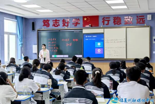 民族团结花盛开 铸魂育人结硕果——记全省民族团结进步模范集体东乡中学