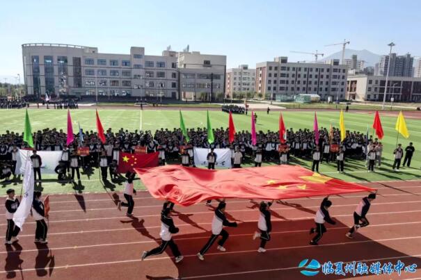 民族团结花盛开 铸魂育人结硕果——记全省民族团结进步模范集体东乡中学