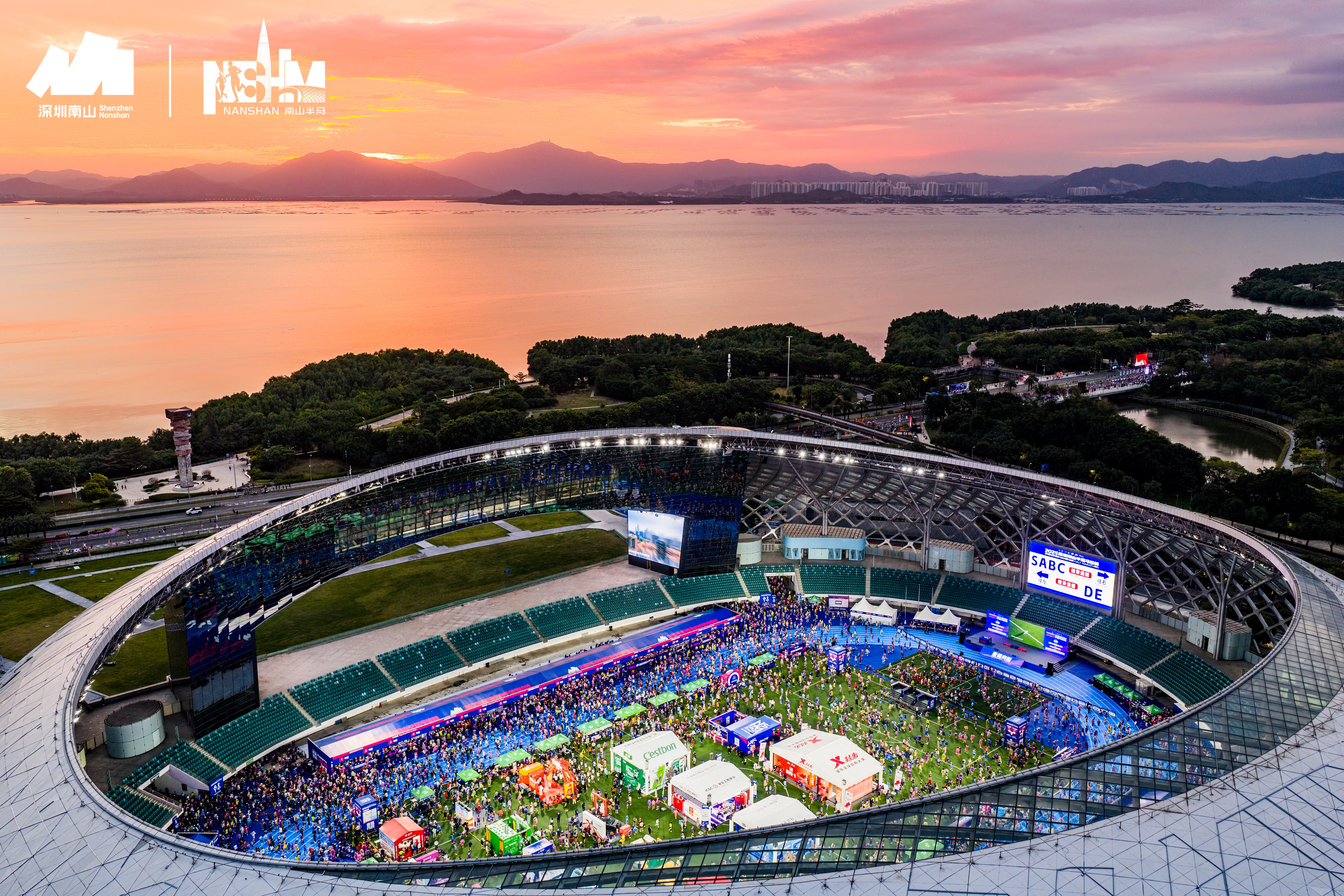 朝霞为你加冕，山海为你喝彩！2025 南山半马热血刷屏