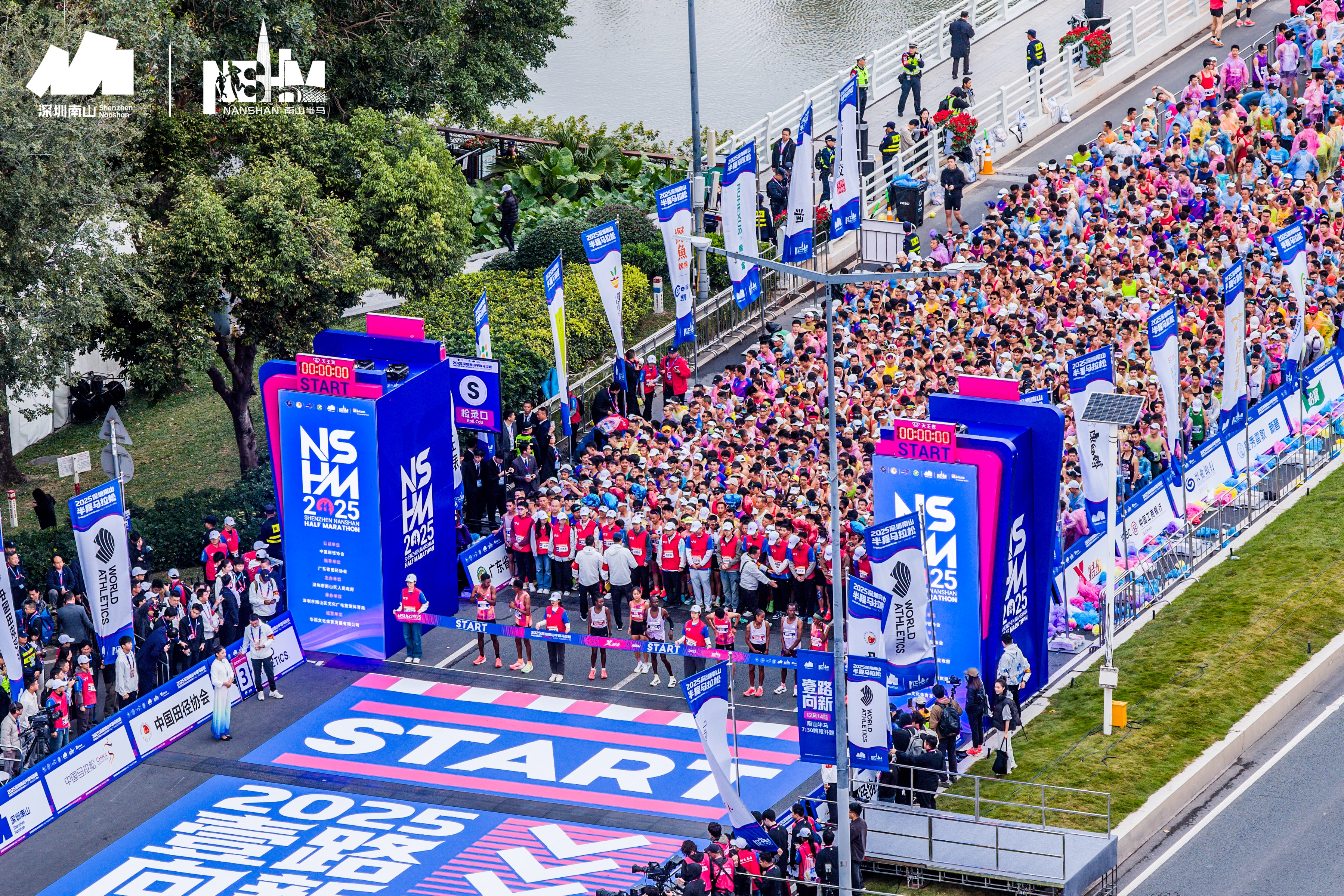 朝霞为你加冕，山海为你喝彩！2025 南山半马热血刷屏