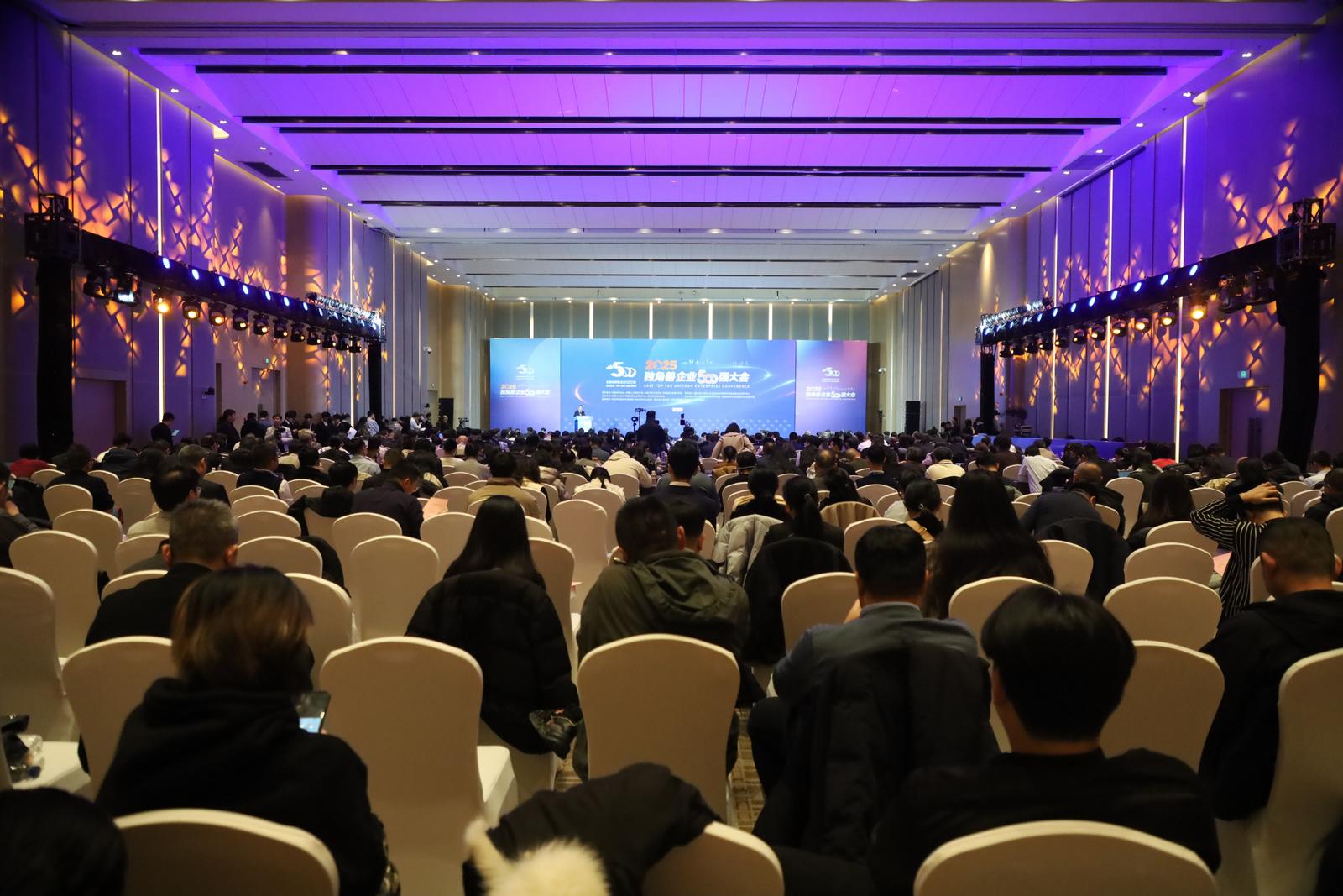 兰州新区2家企业跻身2025中国隐形独角兽500强