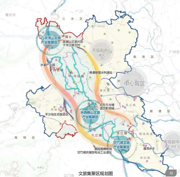向水而生，开拓新局：媒体聚焦佛山“环两江”先行区高质量发展实践