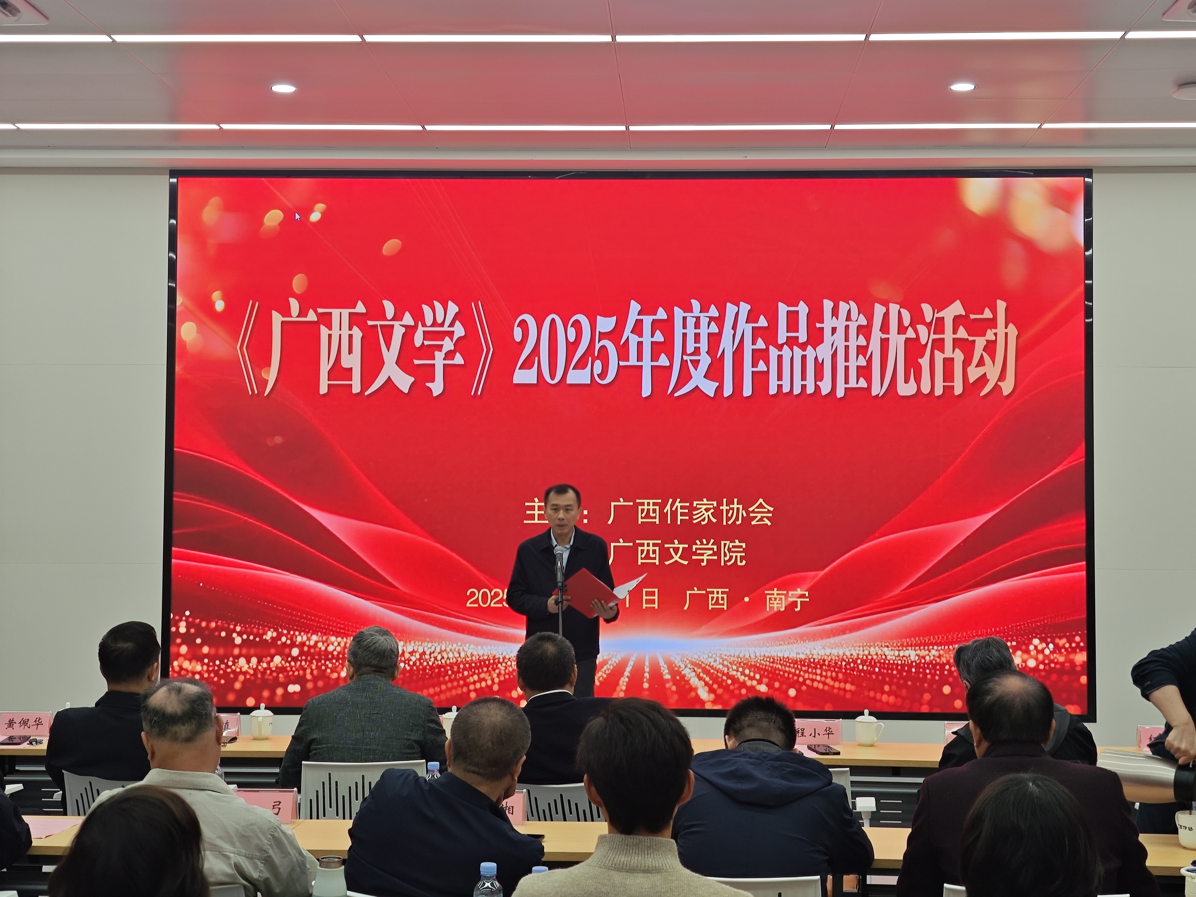 文学桂军再集结，年度精品展风华