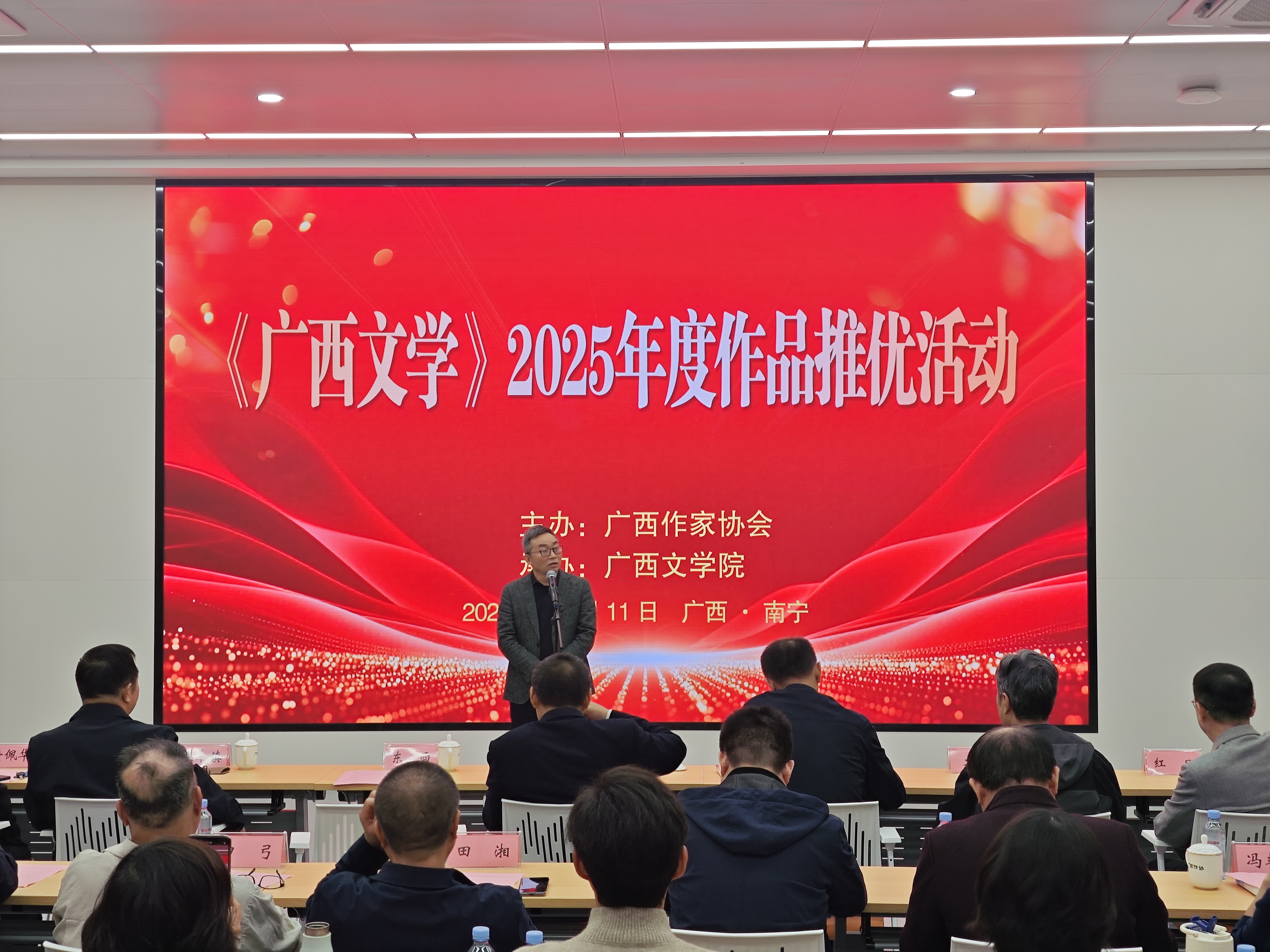 文学桂军再集结，年度精品展风华