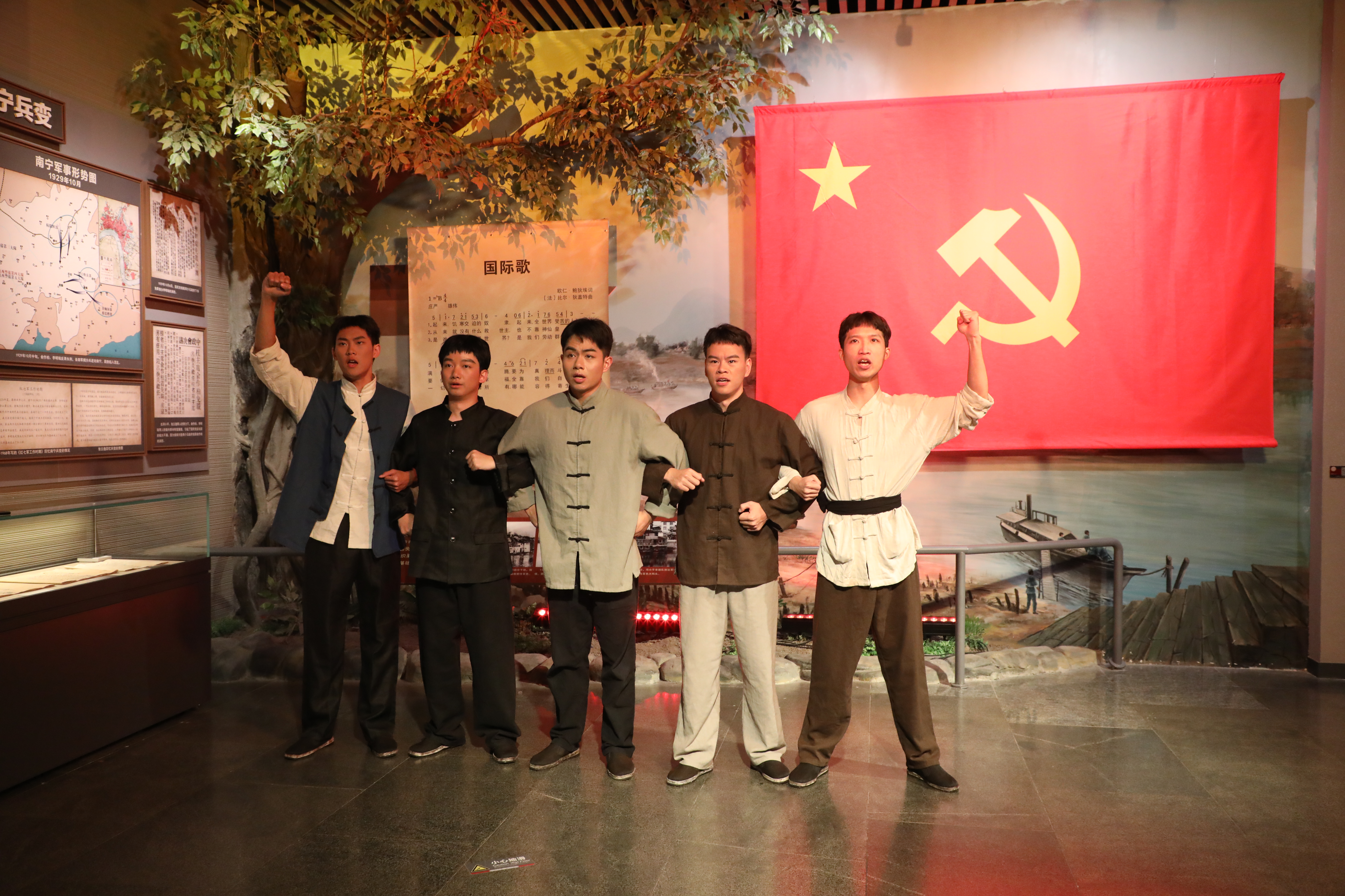 广西百色：沉浸式“大思政课”让历史“活”起来