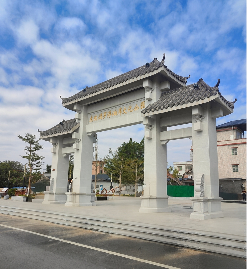 福田-博罗文旅协作，何以成就湾区乡村振兴新样本？