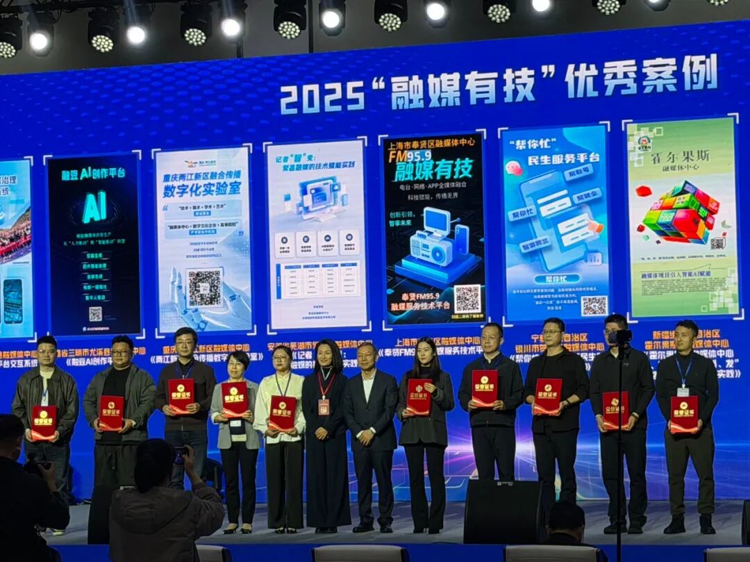 新疆唯一获此殊荣县市级单位!霍尔果斯市委宣传部荣获首届“全国宣传系统先进集体”称号