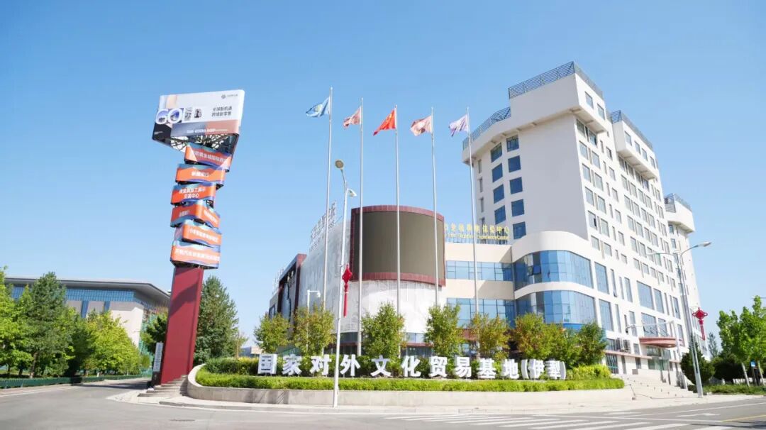 新疆唯一获此殊荣县市级单位!霍尔果斯市委宣传部荣获首届“全国宣传系统先进集体”称号