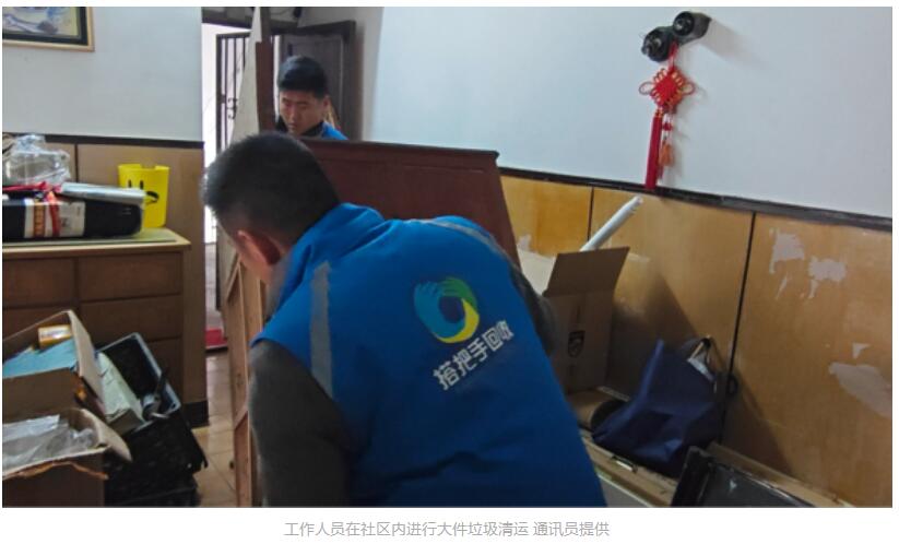 宁波推动垃圾分类全民参与 让低碳生活成为城市新时尚 宁波推动垃圾分类全民参与 让低碳生活成为城市新时尚