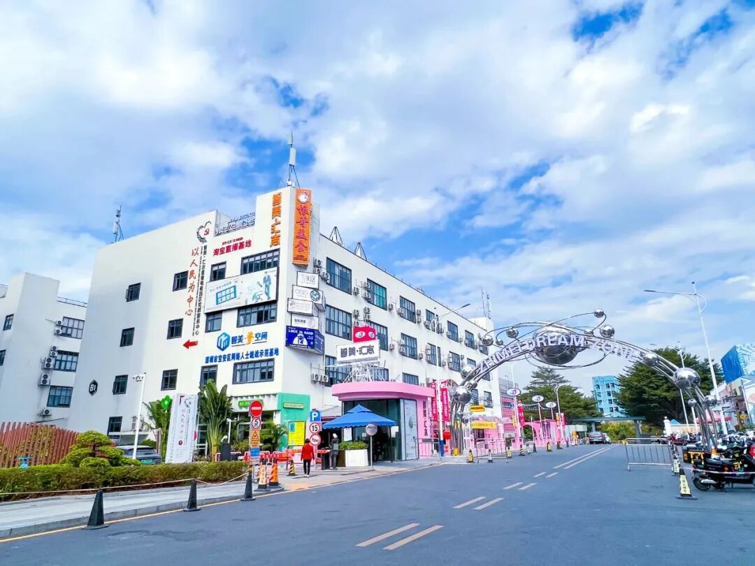 人民网头条刊发!又是深圳宝安这个村→ image.png