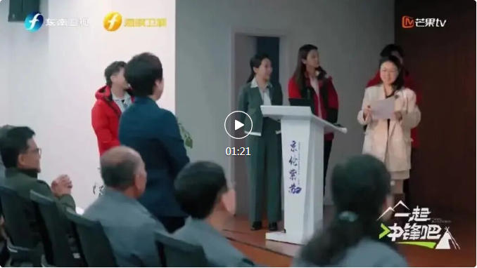 来这儿,装一兜风雪、一兜暖意、一兜“她创”故事带走吧! 来这儿,装一兜风雪、一兜暖意、一兜“她创”故事带走吧!