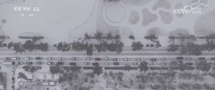 北方多地迎来降雪降温天气 各部门联动“战”寒潮筑牢安全防线