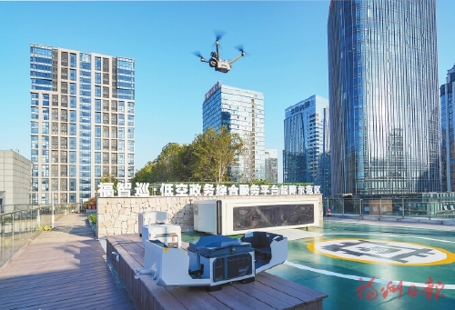 14份合作协议擘画区域发展新蓝图