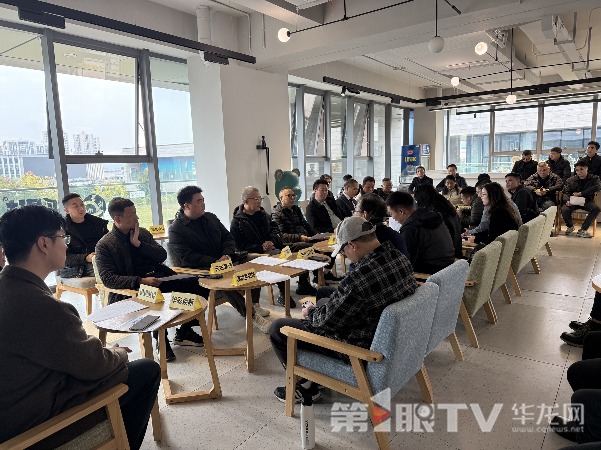 以定制装修等赋能“好房子” 重庆政企校协同谋产业转型