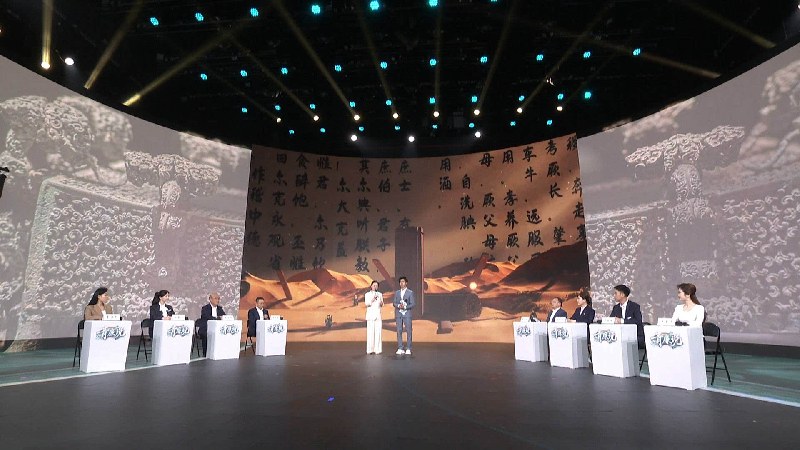 《青廉说》节目重磅启幕 打造新时代廉洁文化传播新标杆