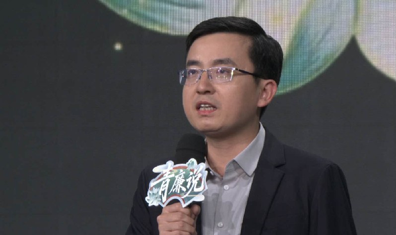 《青廉说》节目重磅启幕 打造新时代廉洁文化传播新标杆