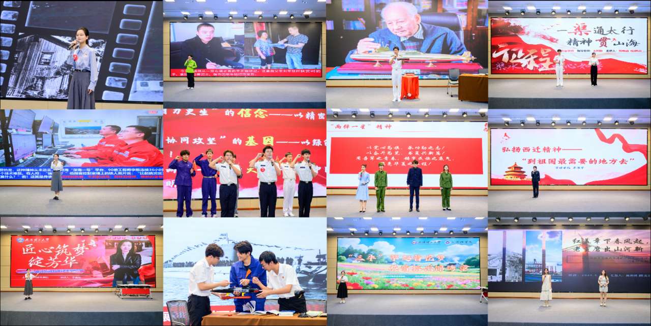 武汉理工大学：以走心暖心的学生思政工作涵育时代新人