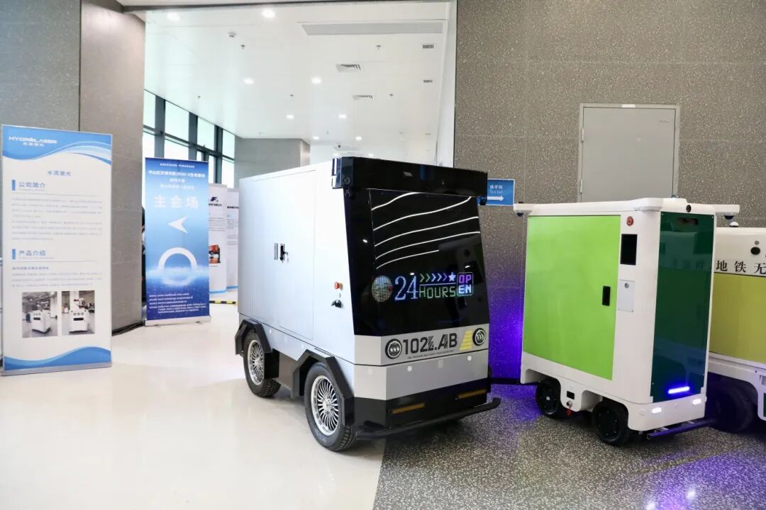 深圳坪山打造AI和鸿蒙生态“场景森林”