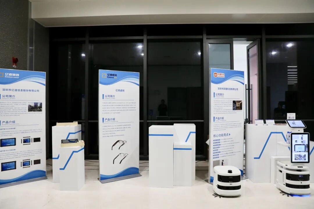 深圳坪山打造AI和鸿蒙生态“场景森林”