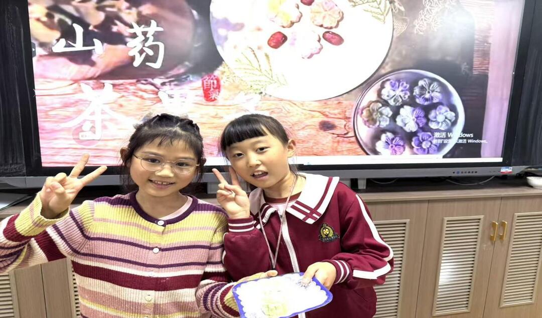 方寸地孕育大文章：白杨坡小学“中医药进校园”劳动教育的德育实践