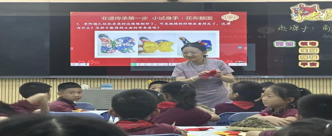 方寸地孕育大文章：白杨坡小学“中医药进校园”劳动教育的德育实践