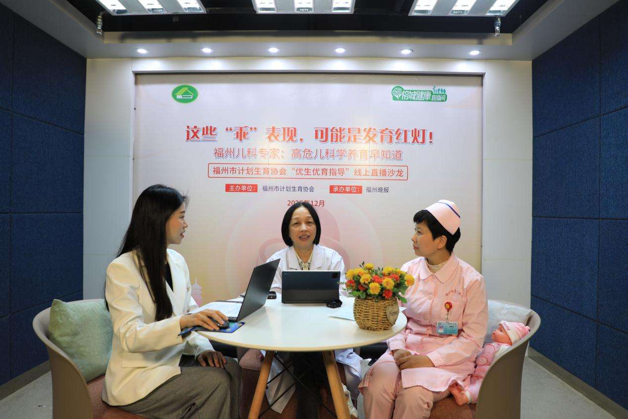 福建福州：把健康课堂搬到群众“家门口”