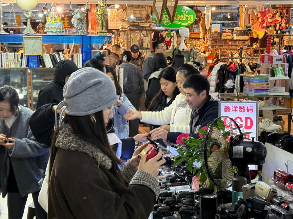 新赛道!“二手经济”撑起万亿级大市场 新赛道!“二手经济”撑起万亿级大市场
