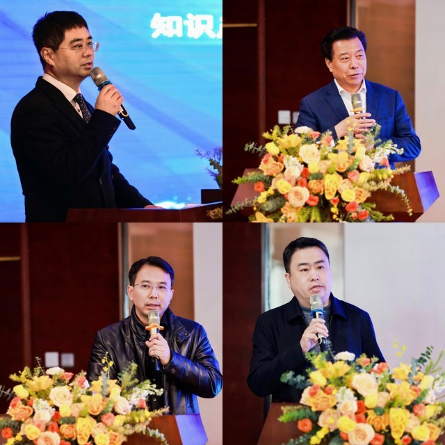 “知识产权保护赋能高质量发展”专题研讨会在郑举行 “知识产权保护赋能高质量发展”专题研讨会在郑举行