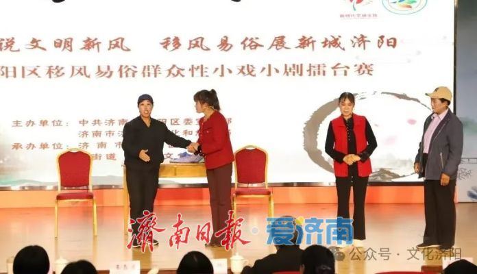 戏韵传家 薪火不息——记山东济南济阳区迷戏非遗传承人钟静的精彩人生