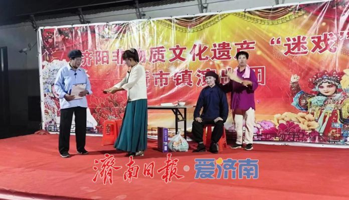 戏韵传家 薪火不息——记山东济南济阳区迷戏非遗传承人钟静的精彩人生