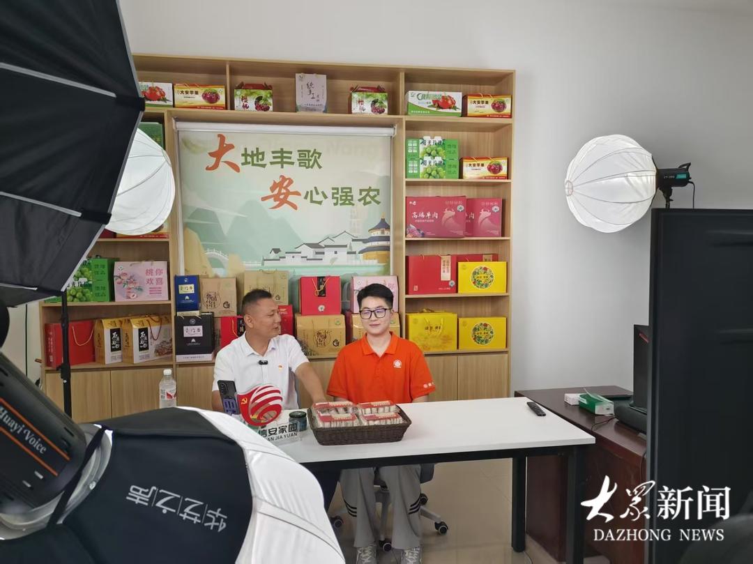 大安镇:党建铸魂强产业,联企带农绘共富