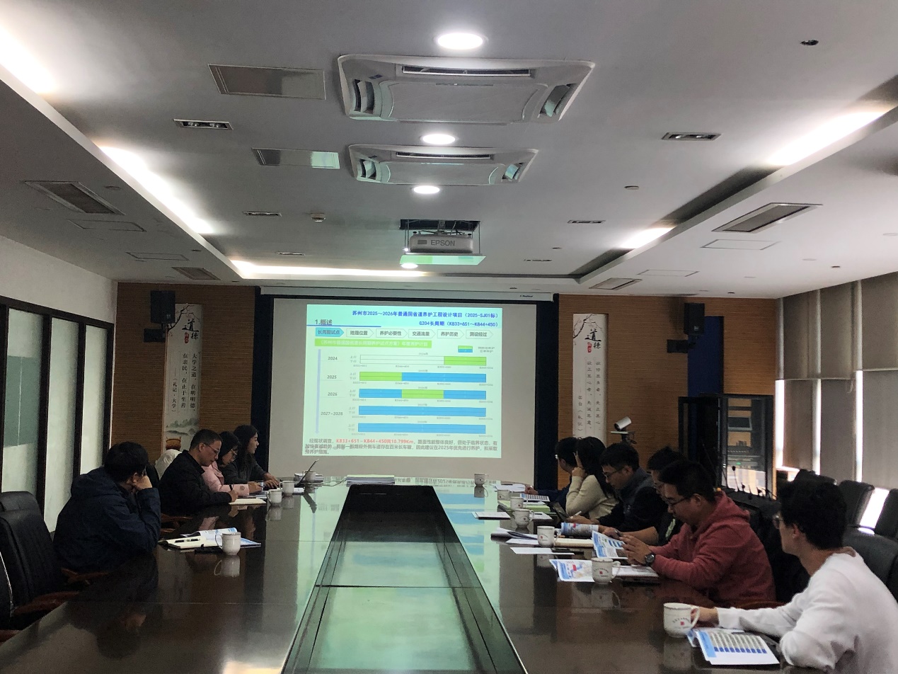 三连冠！苏州市国道路况水平再夺全省第一