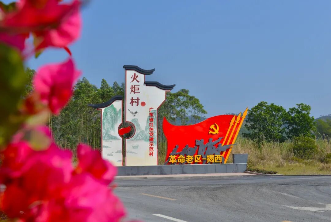 来揭阳就对了!玩什么吃什么看这里→ 微信图片_202109011706533.jpg