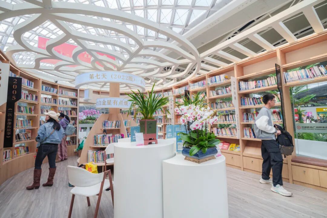 存在感太强!韶关把整个“兰花世界”搬进广州南站