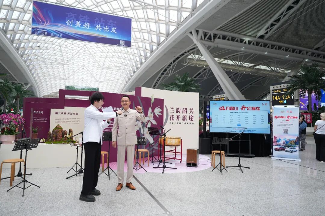 存在感太强!韶关把整个“兰花世界”搬进广州南站