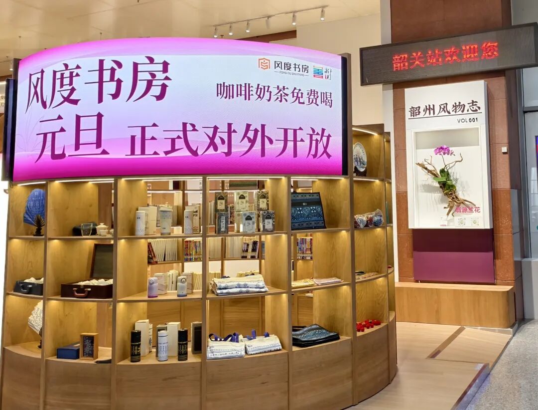 存在感太强!韶关把整个“兰花世界”搬进广州南站