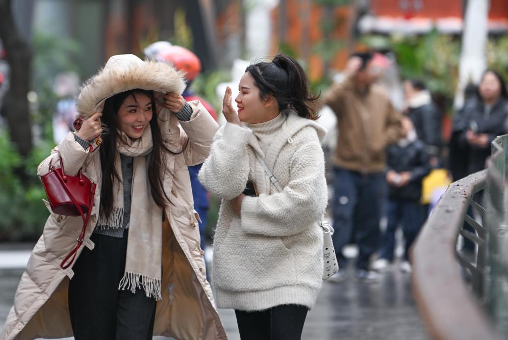 重庆迎来降温降雨天气