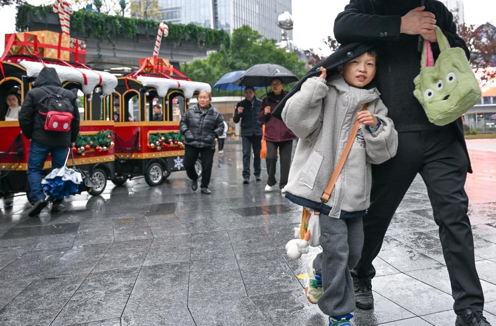 重庆迎来降温降雨天气