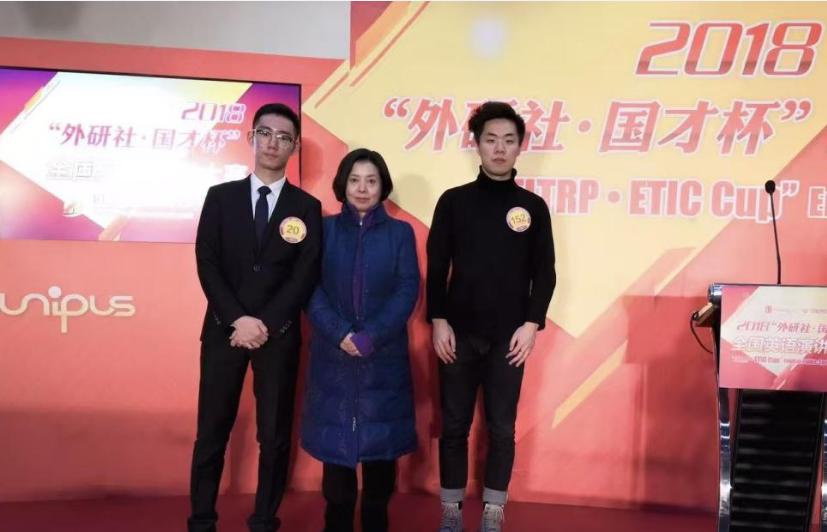 聚焦川外英语专业高质量发展｜《英语公共演讲》思维破界，以演讲之力传扬中国声音