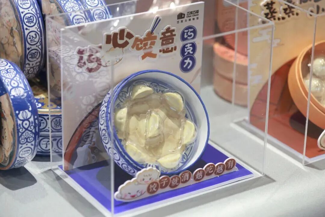 北京巧克力博物馆开业啦!长城、祈年殿居然“能吃”,具体位置—— 图片