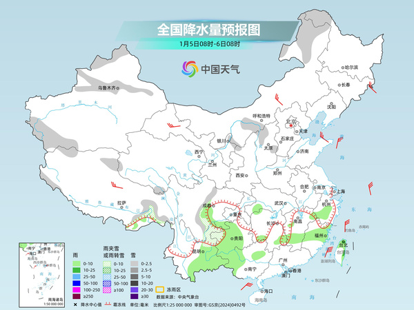 东北等地今明天多降雪 江南多地昼夜温差可超15℃