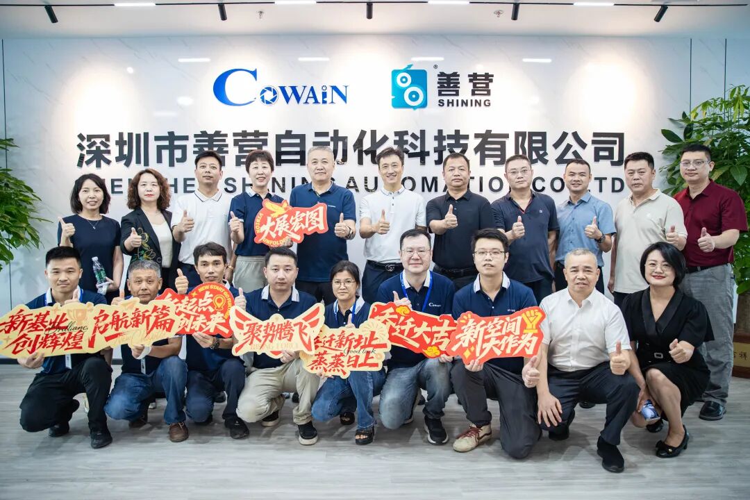 宝安这里正成为“小巨人”企业集聚园区!