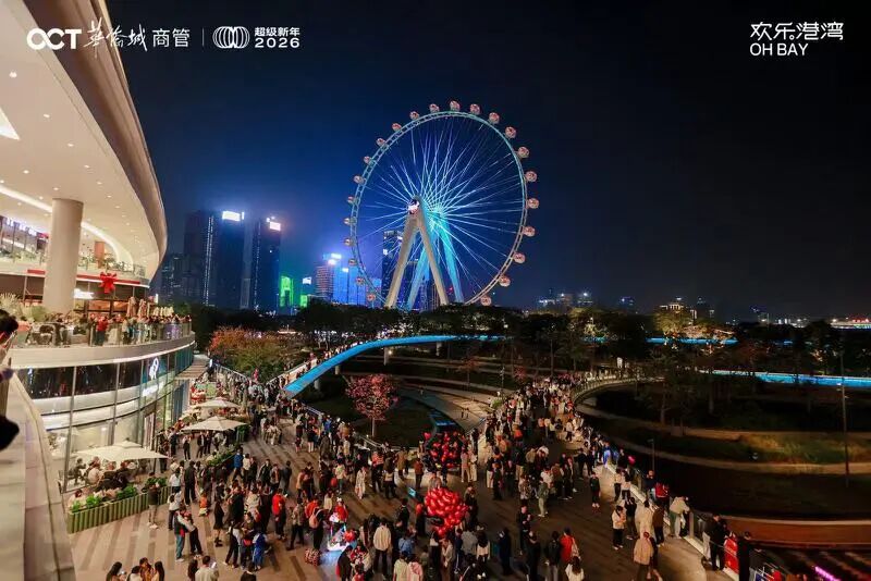 17.7万人次打卡!宝安文体旅商“爆单”了!