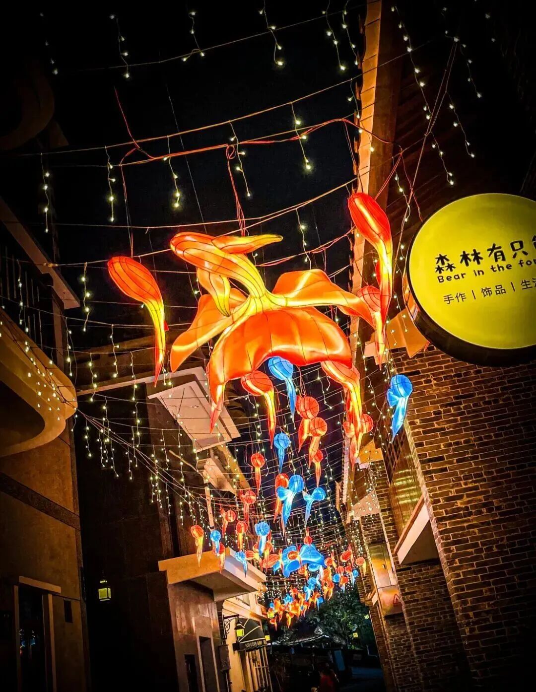 17.7万人次打卡!宝安文体旅商“爆单”了! 666daf027bee65abd9be9187a4c35d77.jpg