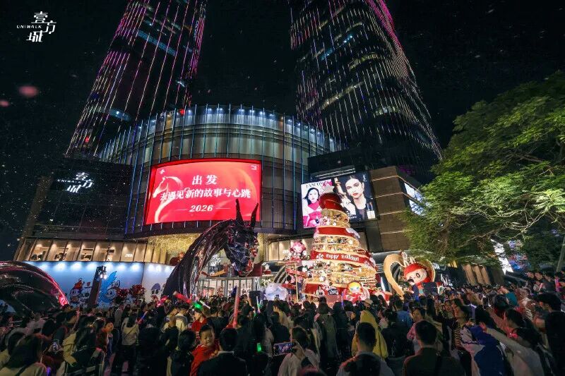 17.7万人次打卡!宝安文体旅商“爆单”了!