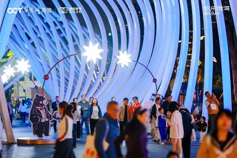 17.7万人次打卡!宝安文体旅商“爆单”了!